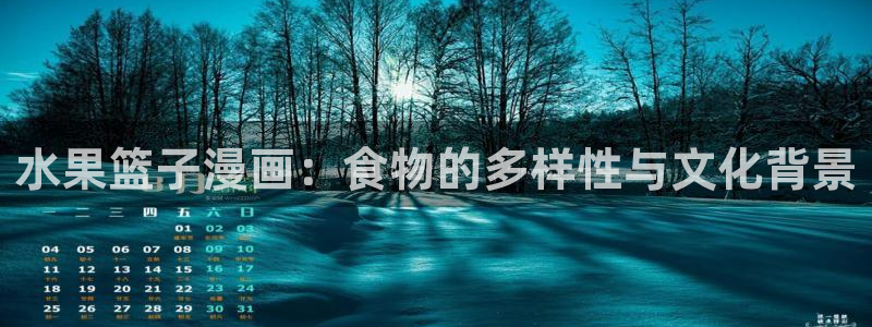 漫蛙怎么注册