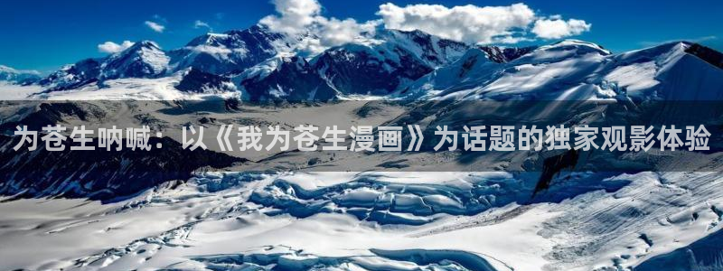 漫蛙怎么下载不了了