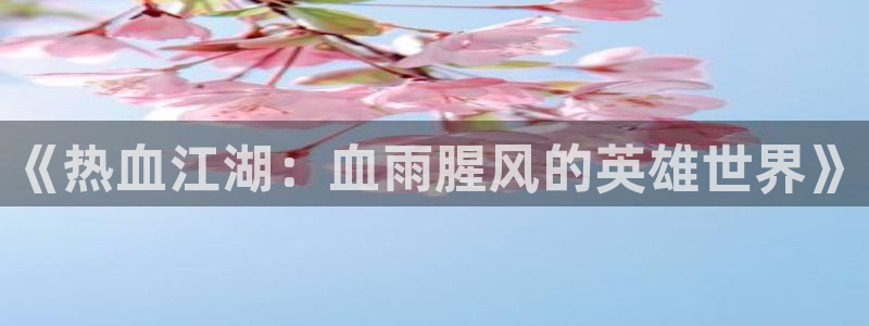 漫蛙在线观看免费版完整物种起源