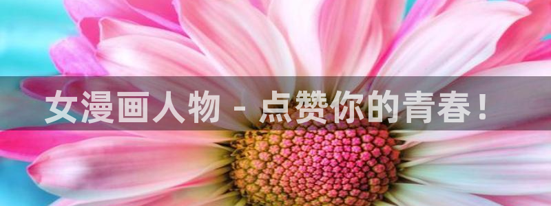 漫蛙免费漫画在线观看