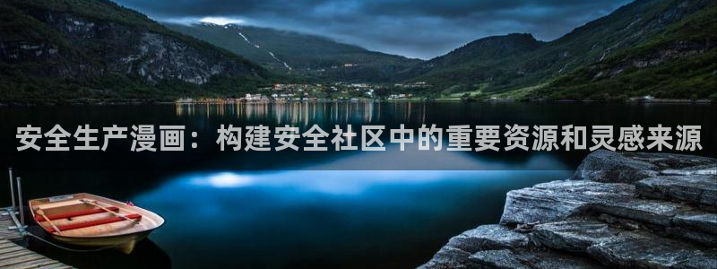 漫蛙2甜蜜惩罚在哪里看
