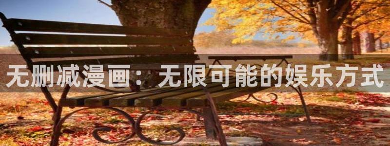 漫蛙影吧