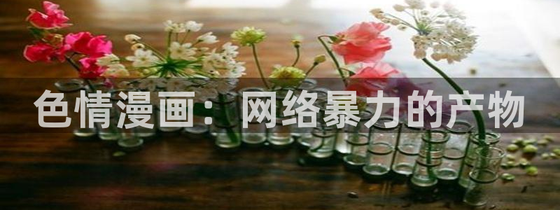 漫蛙免费漫画苹果版下载