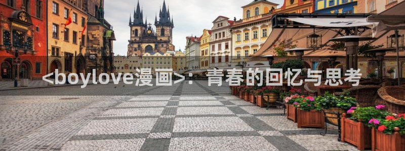 漫蛙网页版入口免费