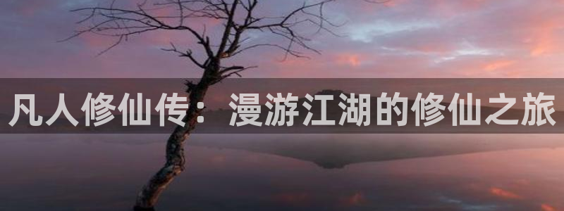 漫蛙ios网址