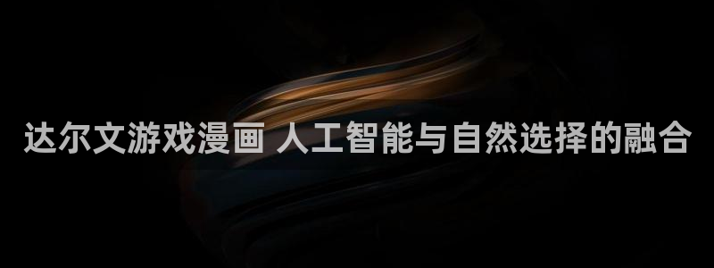 漫蛙下载正版