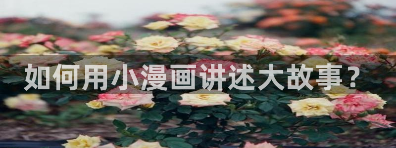 漫蛙3漫画(网页入口)直接进入