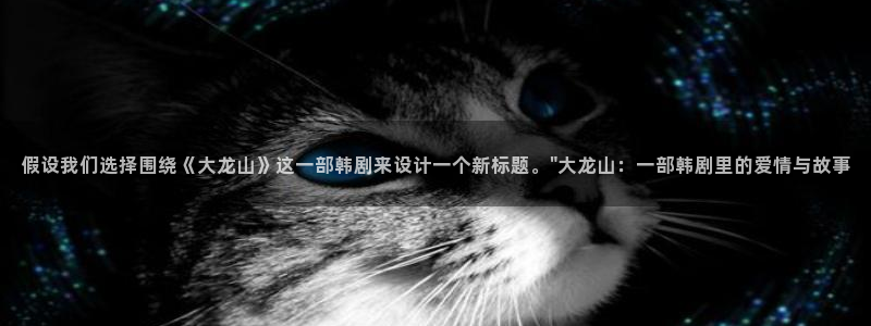 www.漫蛙漫画. com