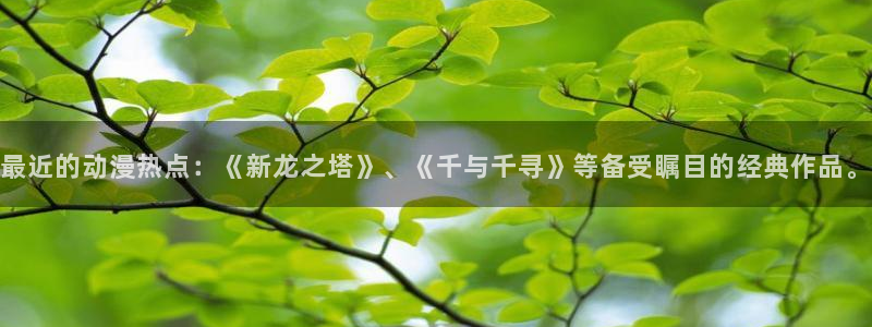 韩国漫画漫蛙