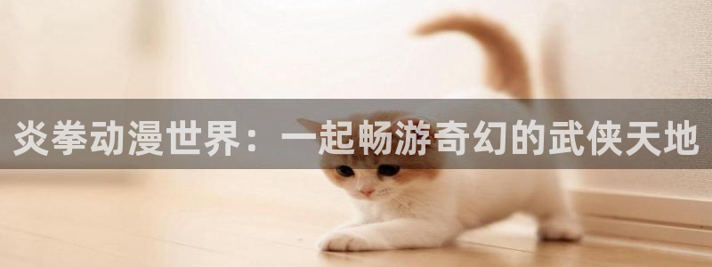 漫蛙fm广播剧下载