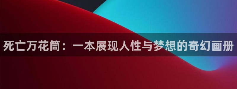 老版漫蛙
