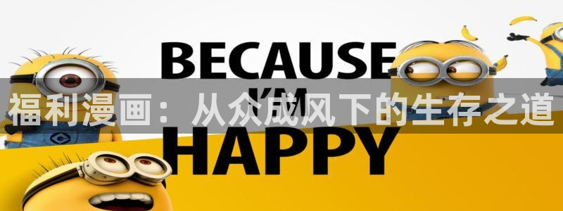 漫蛙里漫画是免费的么