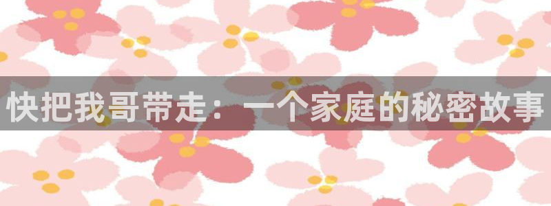 漫蛙(台版)