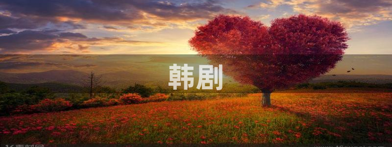 漫蛙密室逃脱