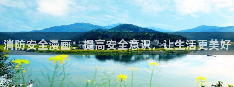 漫蛙免费使用