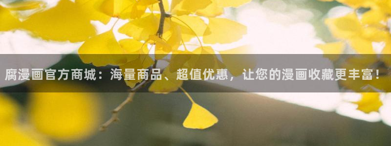 类似漫蛙的漫画网站