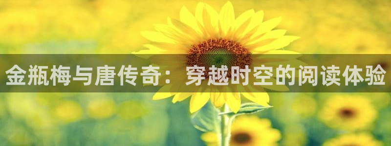 漫蛙之