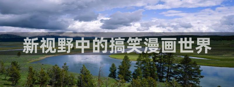 漫蛙怎么下