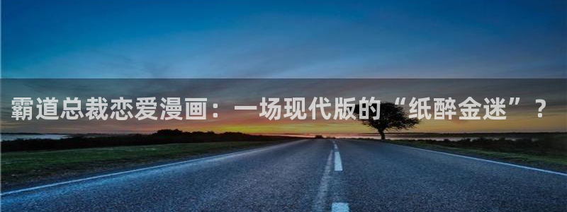 www漫蛙