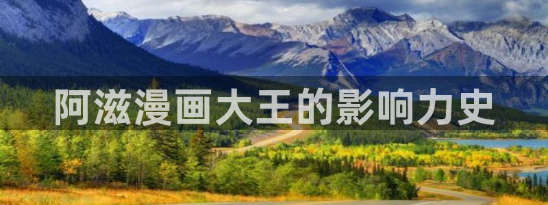 漫蛙网站地址
