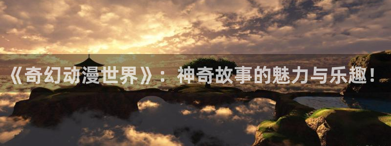 漫蛙 漫画网