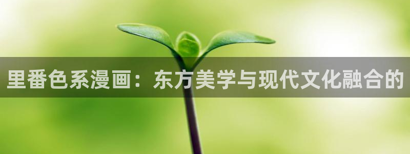 顾小姐和曲小姐漫画免费完整版观看漫蛙