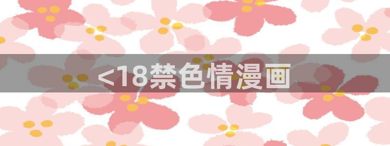 漫蛙网页版入口链接